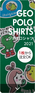 ORIGINAL T-SHIRTS PRINT