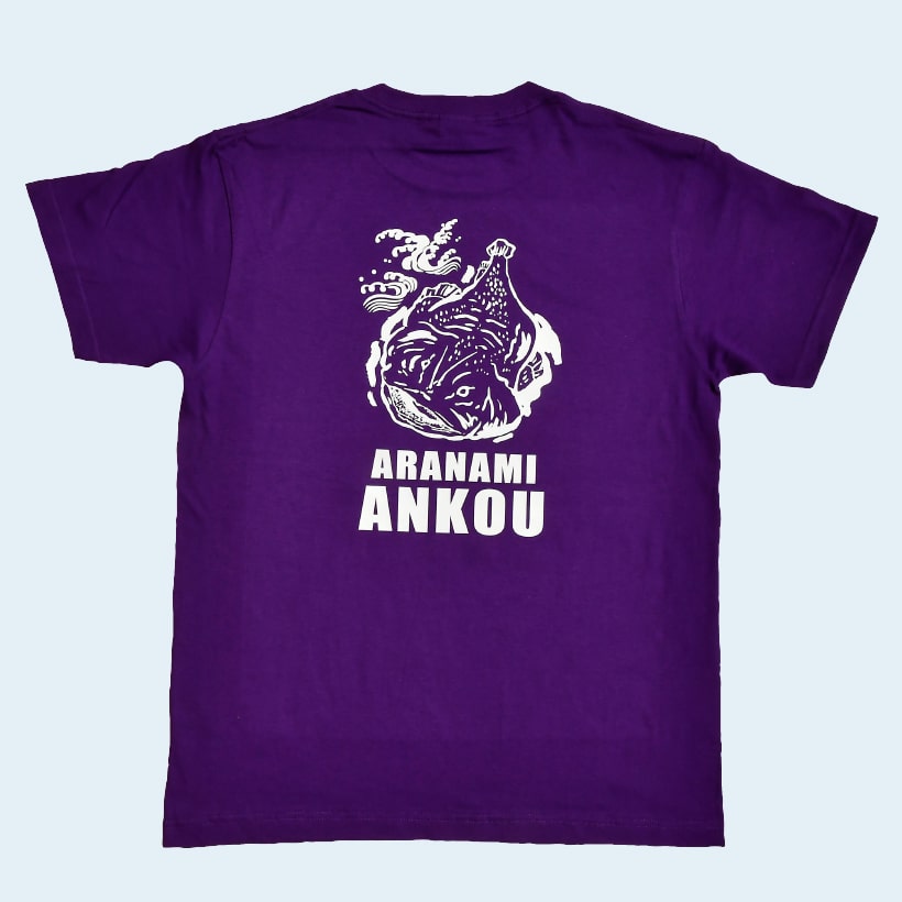 ARANAMI ANKOU