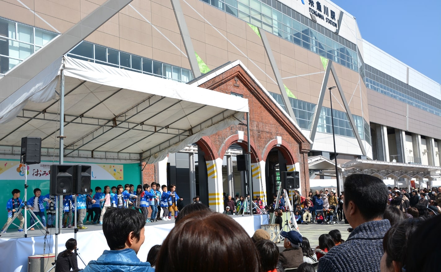 北陸新幹線糸魚川駅開業記念イベント|写真01