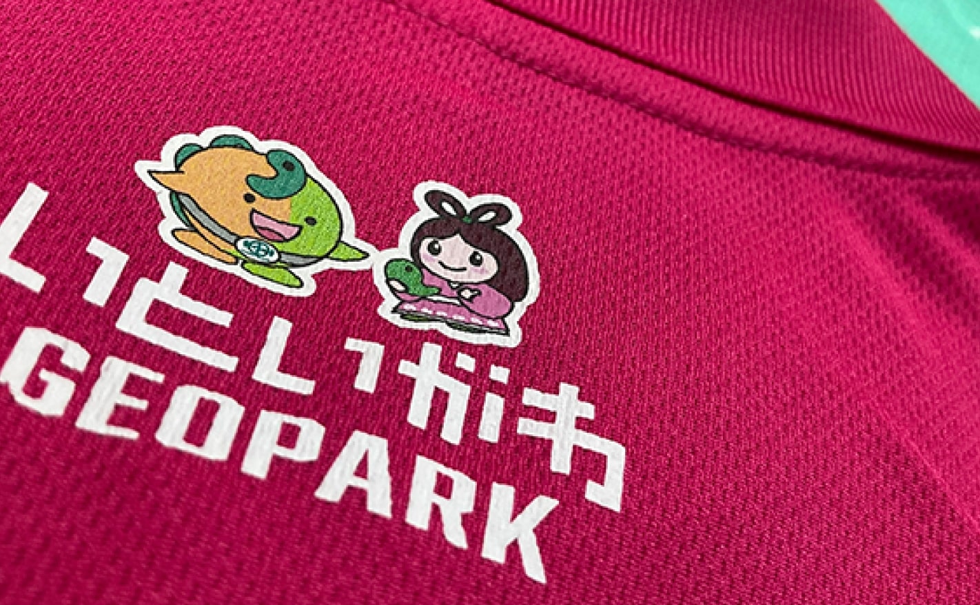 ジオポロ（ジオパークポロシャツ）|写真01